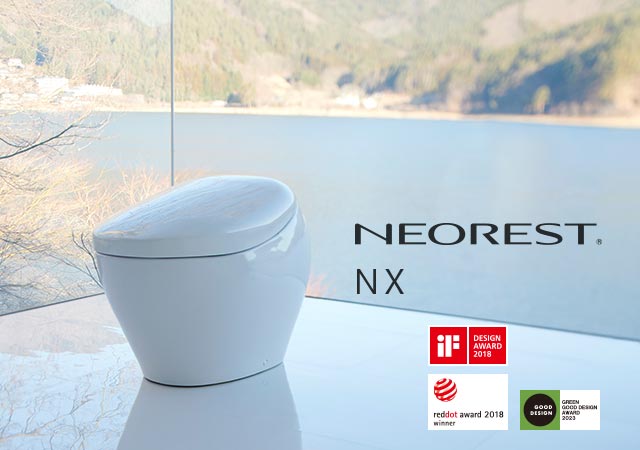 Product Spotlight: Toto Neorest NX I Floorstanding Luxurious Smart Toilet