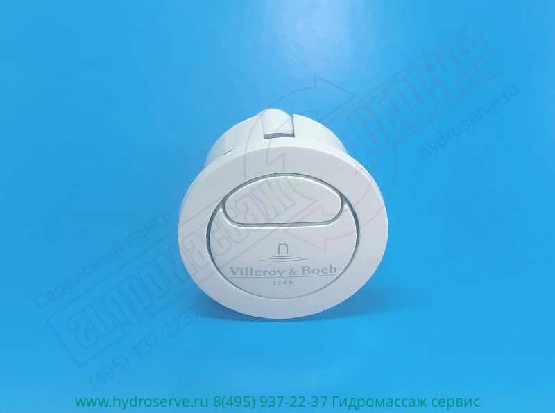 Villeroy & Boch Subway Toilet Button - Image 2