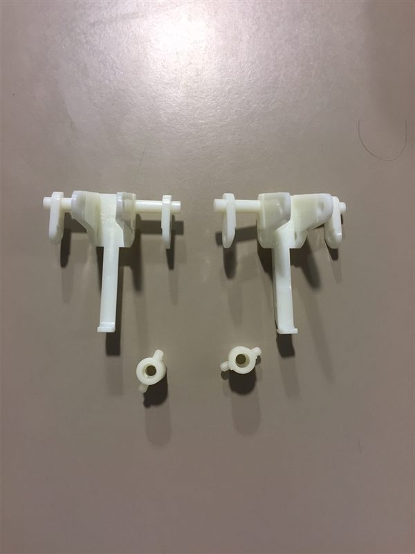 Friatec Operating Lifting Lever for Drainer Set