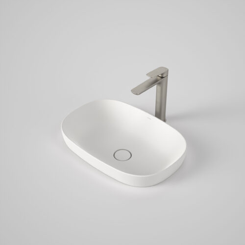 Contura II 530mm Inset Basin